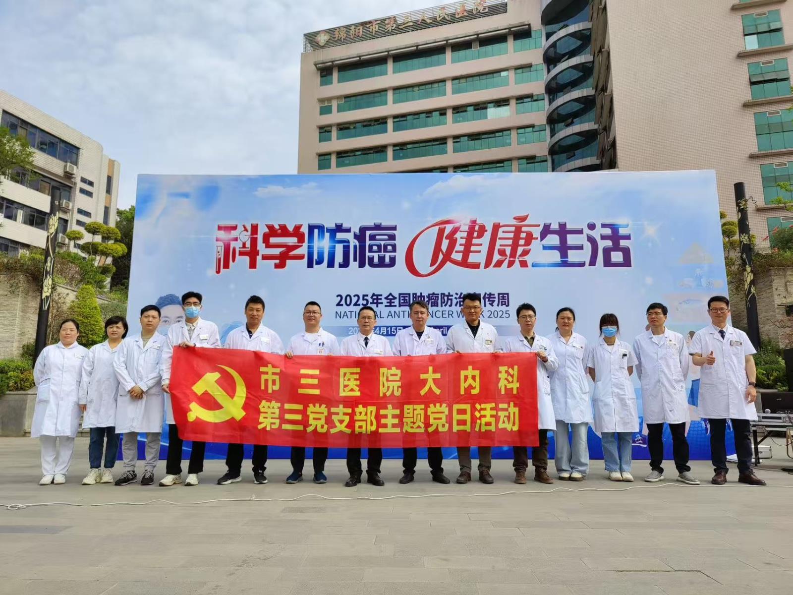 微信图片0.jpg