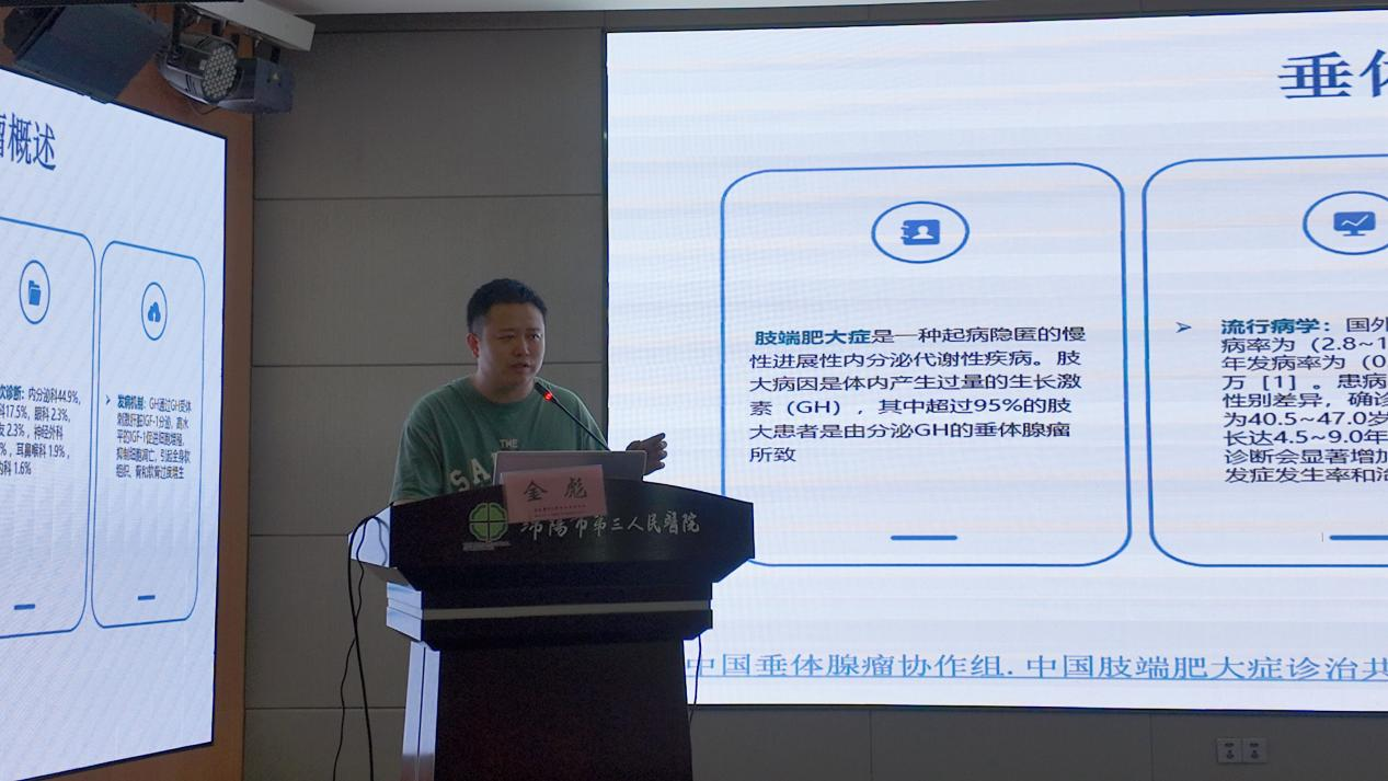 图片5(1).png