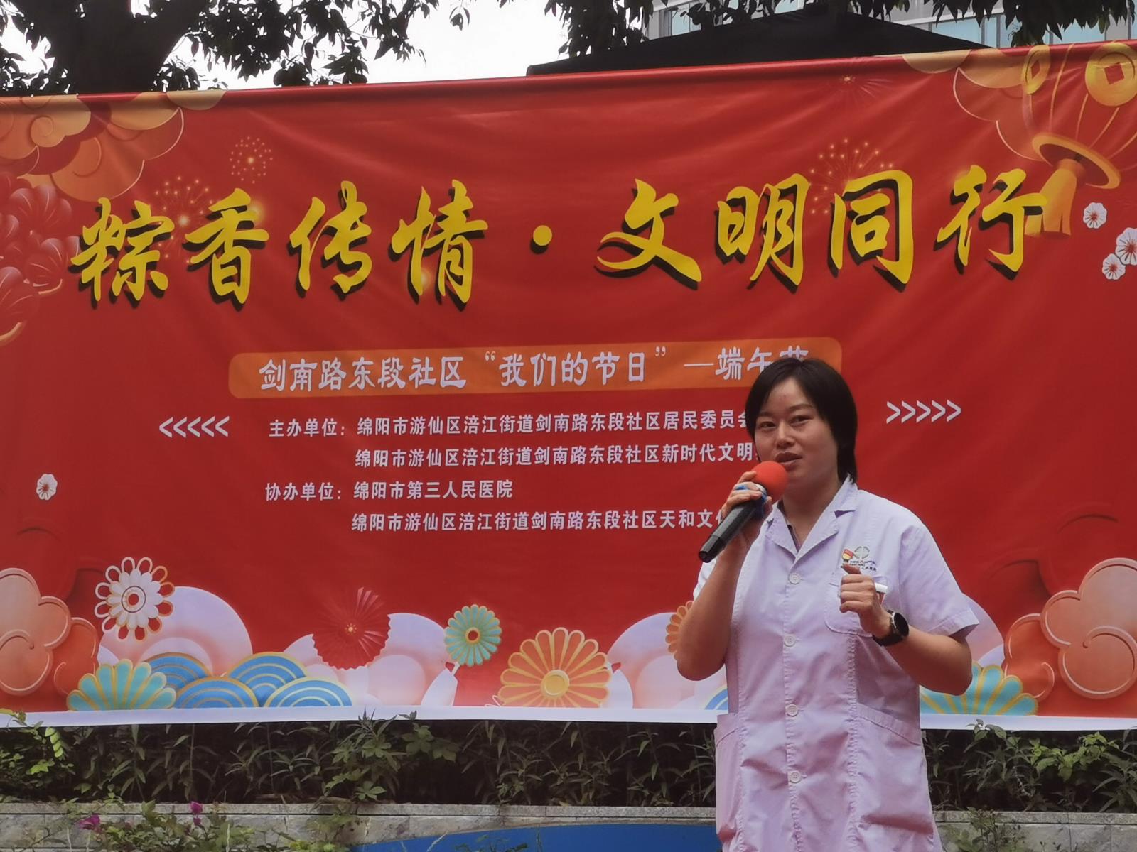 微信图片_20250523110755.jpg