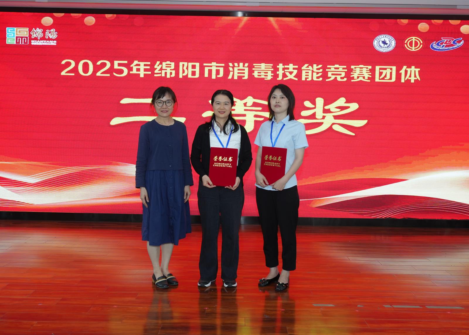微信图片_20250528141758.jpg