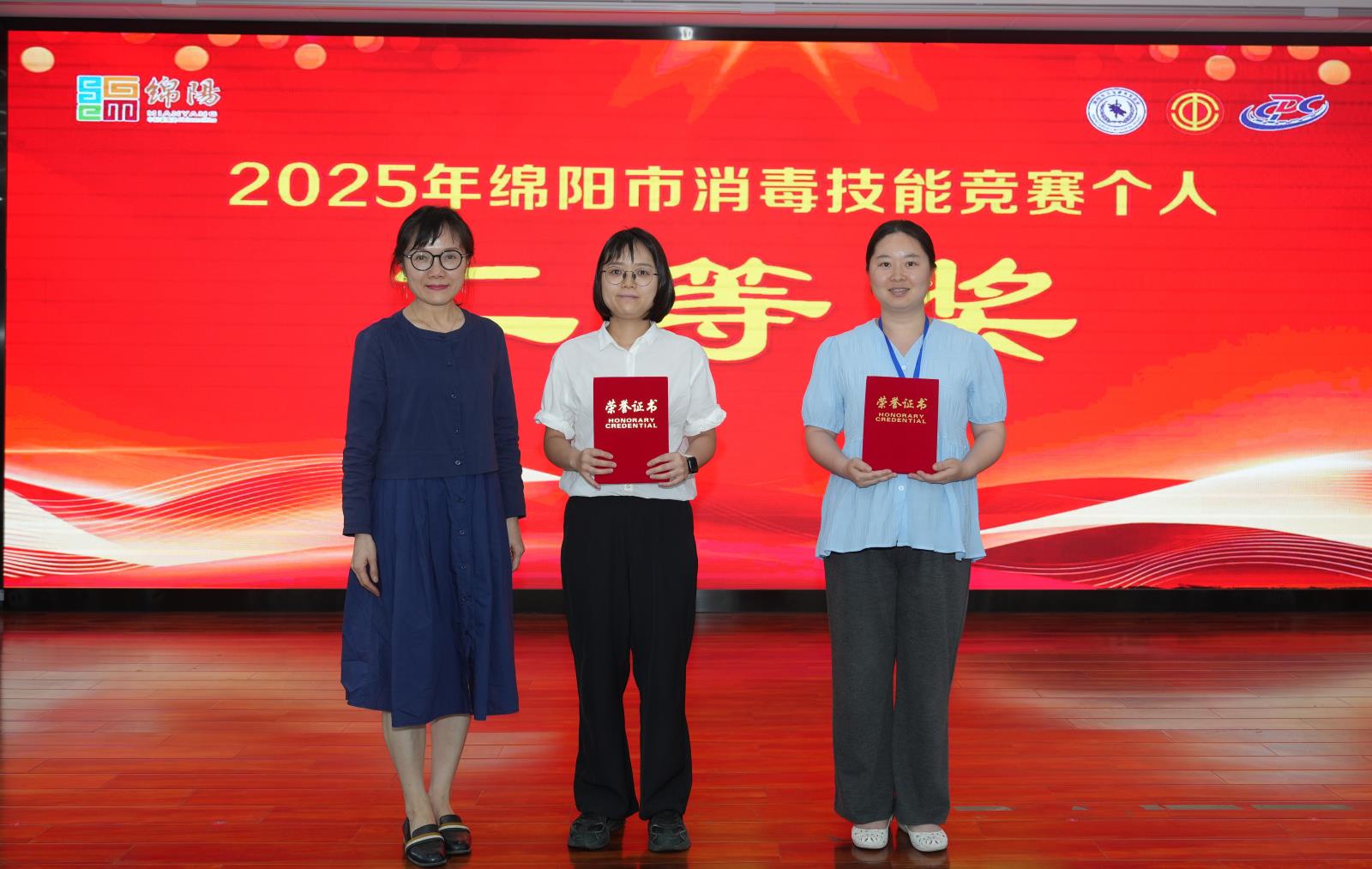 微信图片_20250528141748.jpg