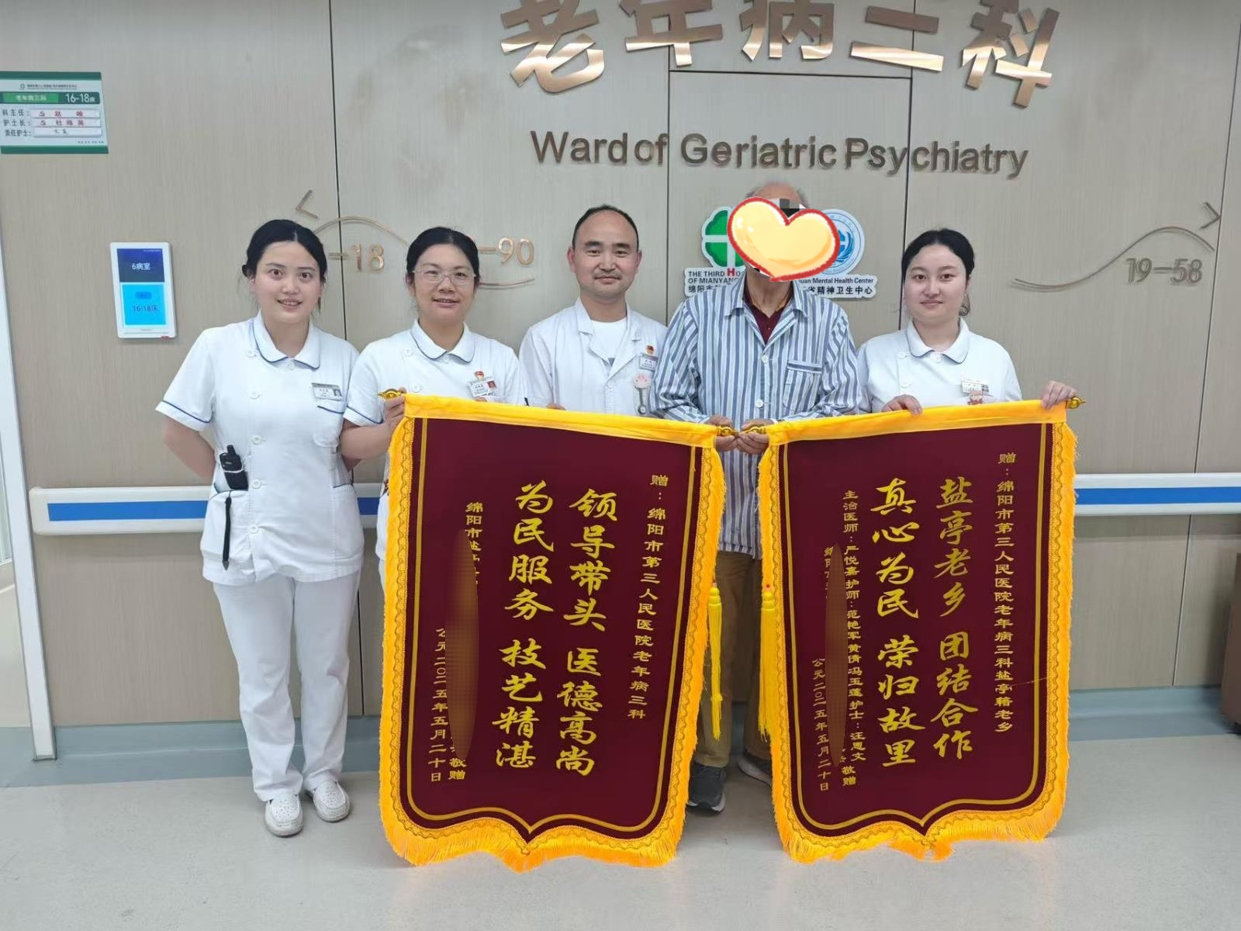 图片编辑.jpg
