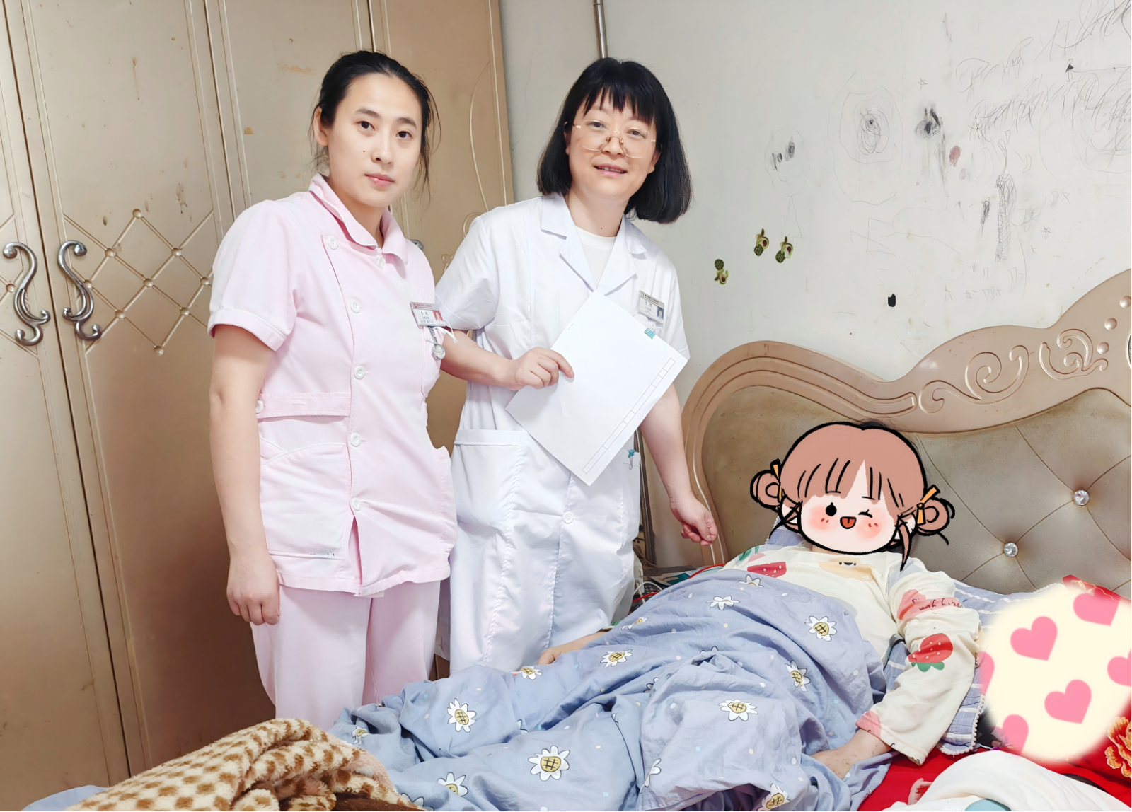 图片3(1).png