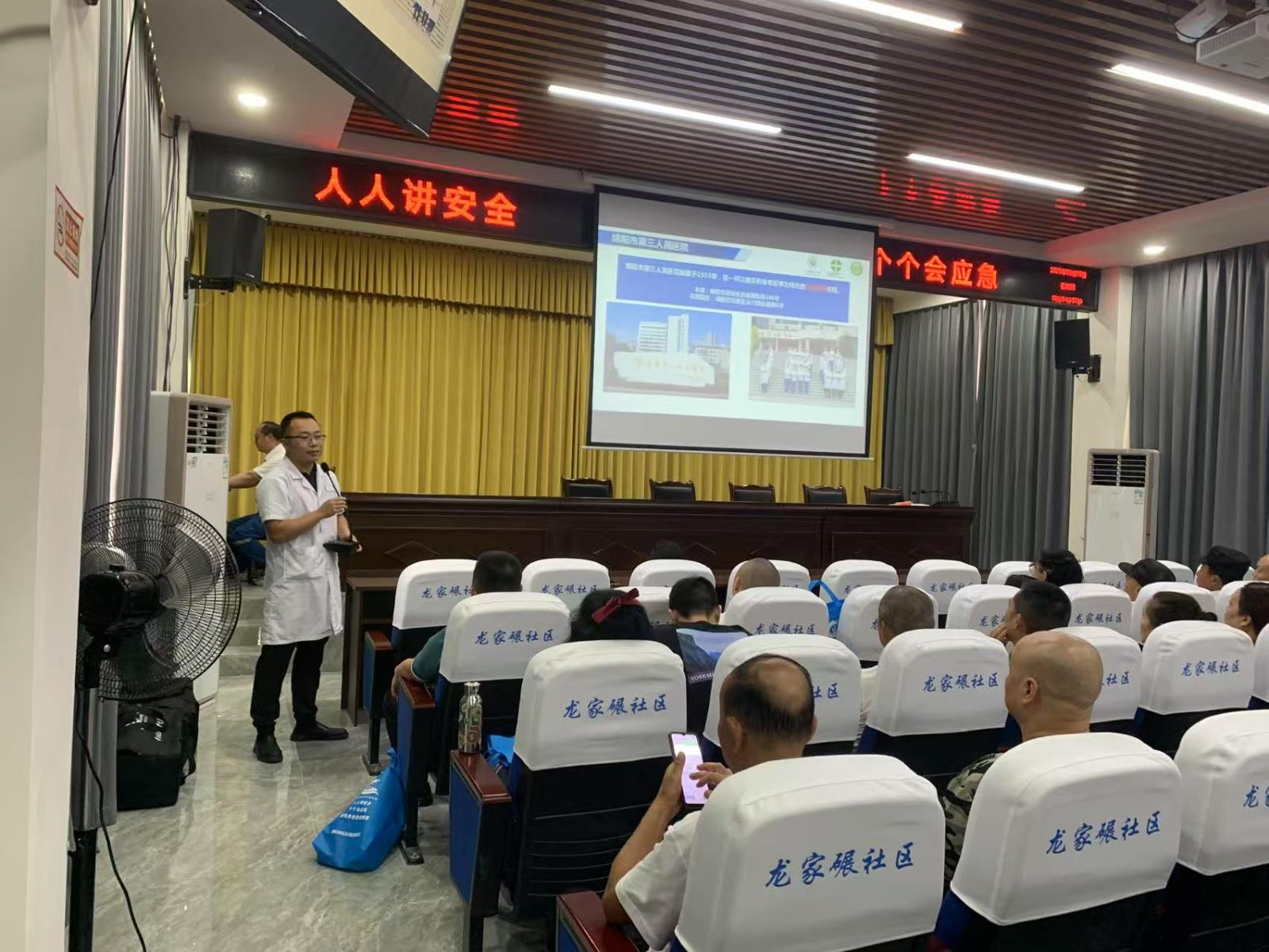 微信图片_20250619120611.jpg