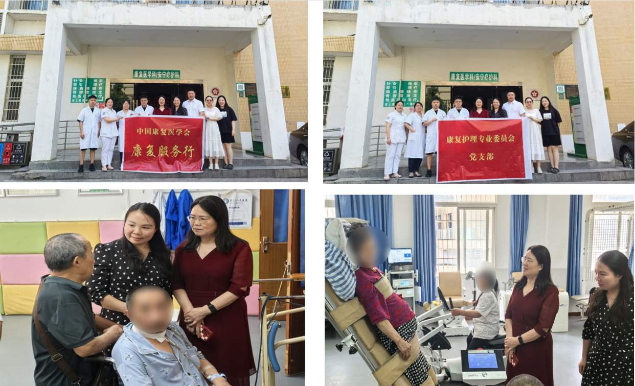 图片编辑.jpg