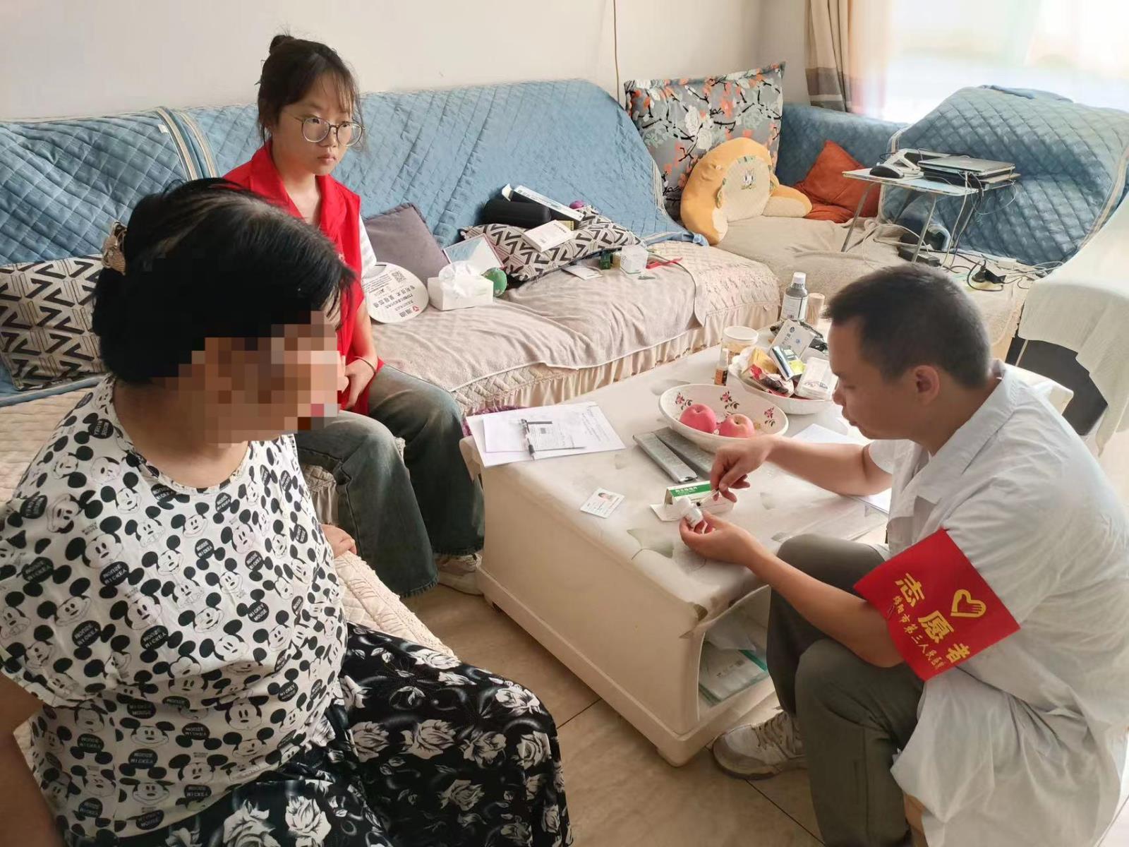 微信图片_2025-08-06_164802_992.jpg