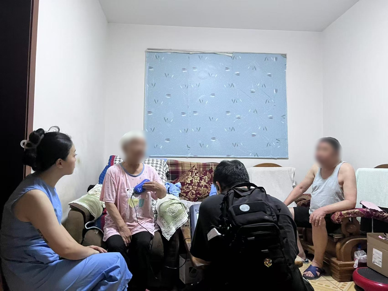 图片编辑.jpg