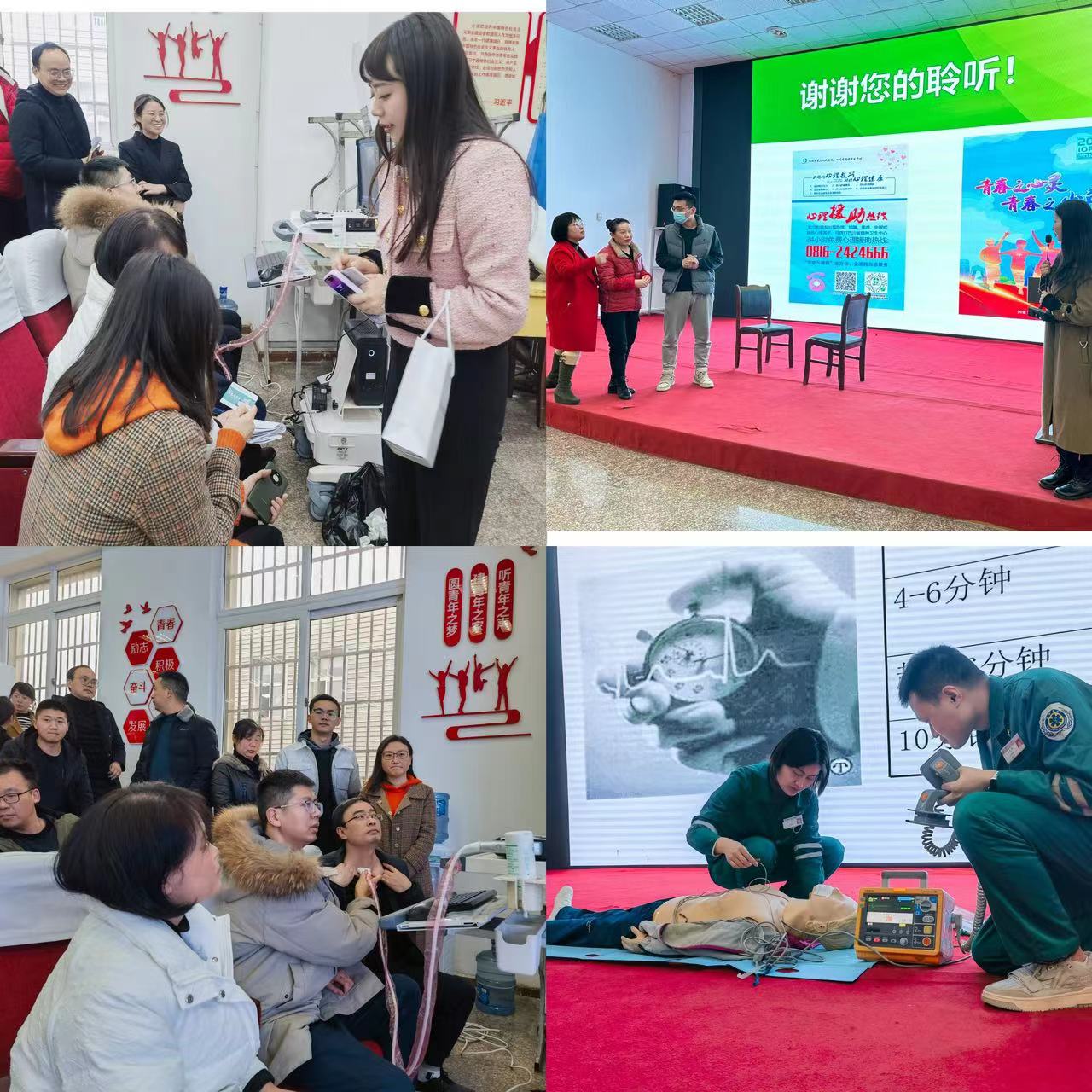 微信图片_20230228141806.jpg 微信图片_20230228141806.jpg