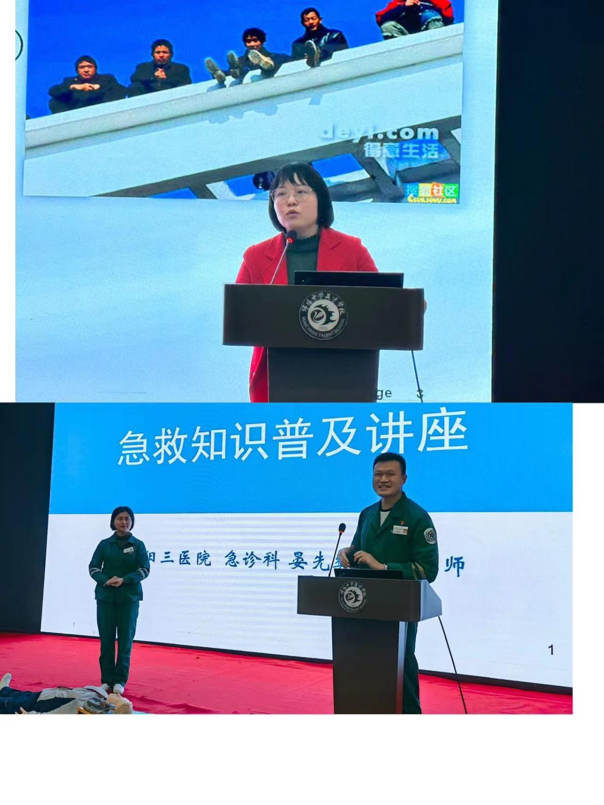 微信图片_20230228141803.jpg 微信图片_20230228141803.jpg