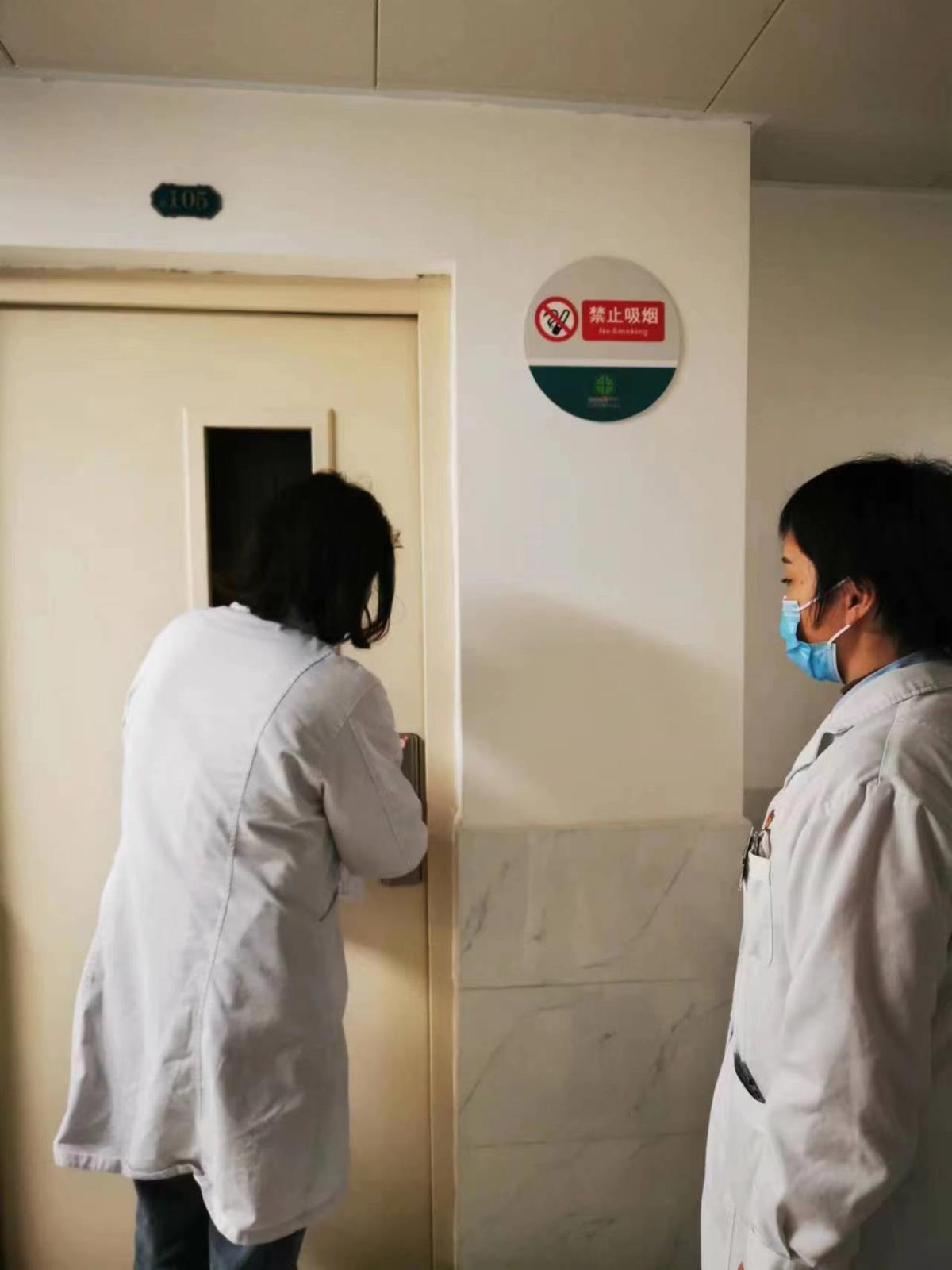 微信图片_20230417094512.jpg 微信图片_20230417094512.jpg