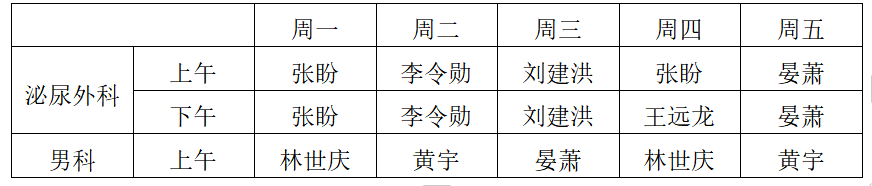 4a6c7c59-6150-4e0a-9045-62ccbbdbba9a.png 4a6c7c59-6150-4e0a-9045-62ccbbdbba9a.png