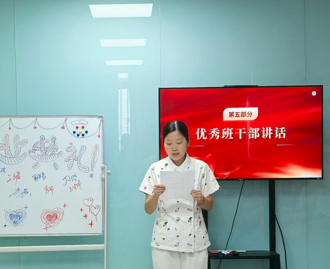 图片7.png