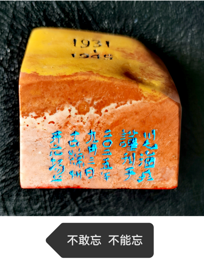 4c8be37b-8704-40f7-886b-0e6349385002.png
