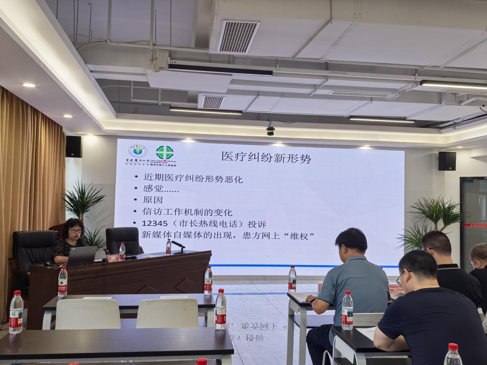微信图片_20250905143931.jpg