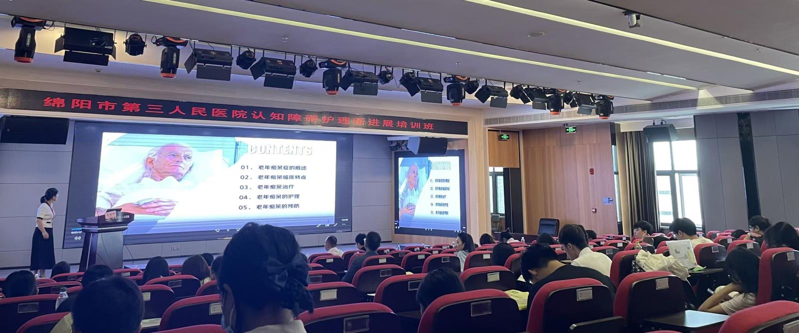 微信图片_20250920172139_19_1.jpg