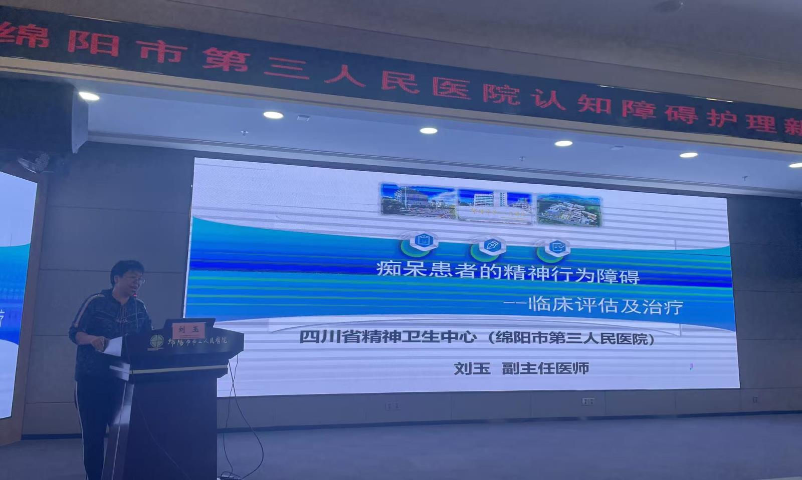 微信图片_20250920173427_20_1.jpg