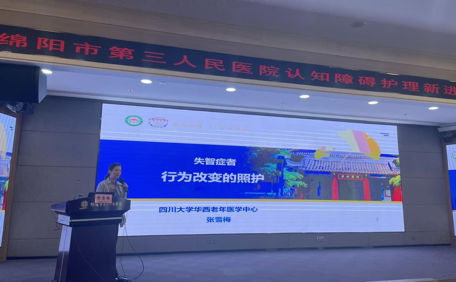微信图片_20250920174541_21_1.jpg