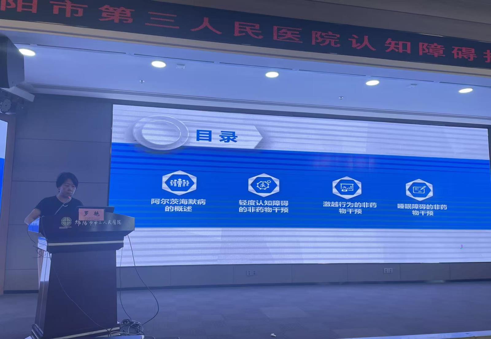 微信图片_20250920175719_22_1.jpg
