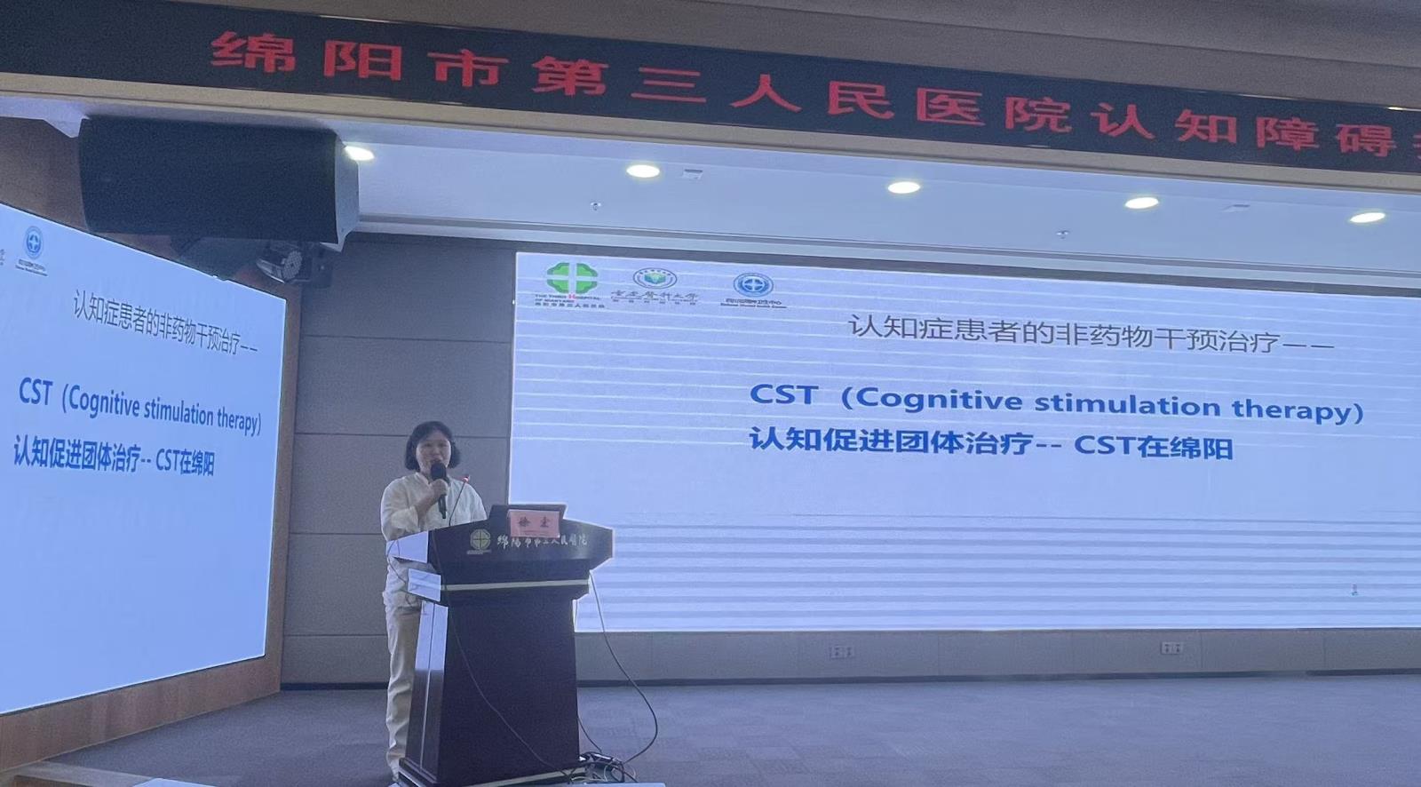 微信图片_20250920180217_25_1.jpg