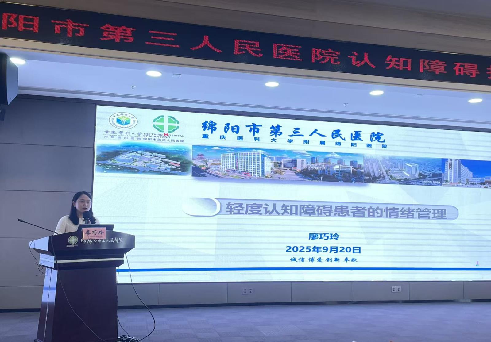 微信图片_20250920181048_26_1.jpg