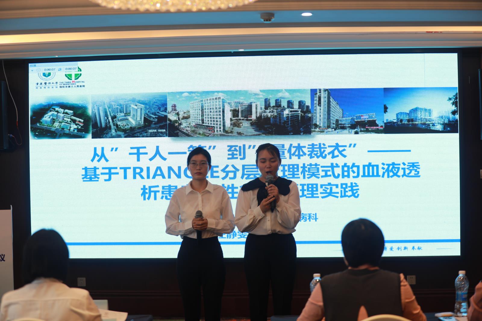 汇报(1).jpg