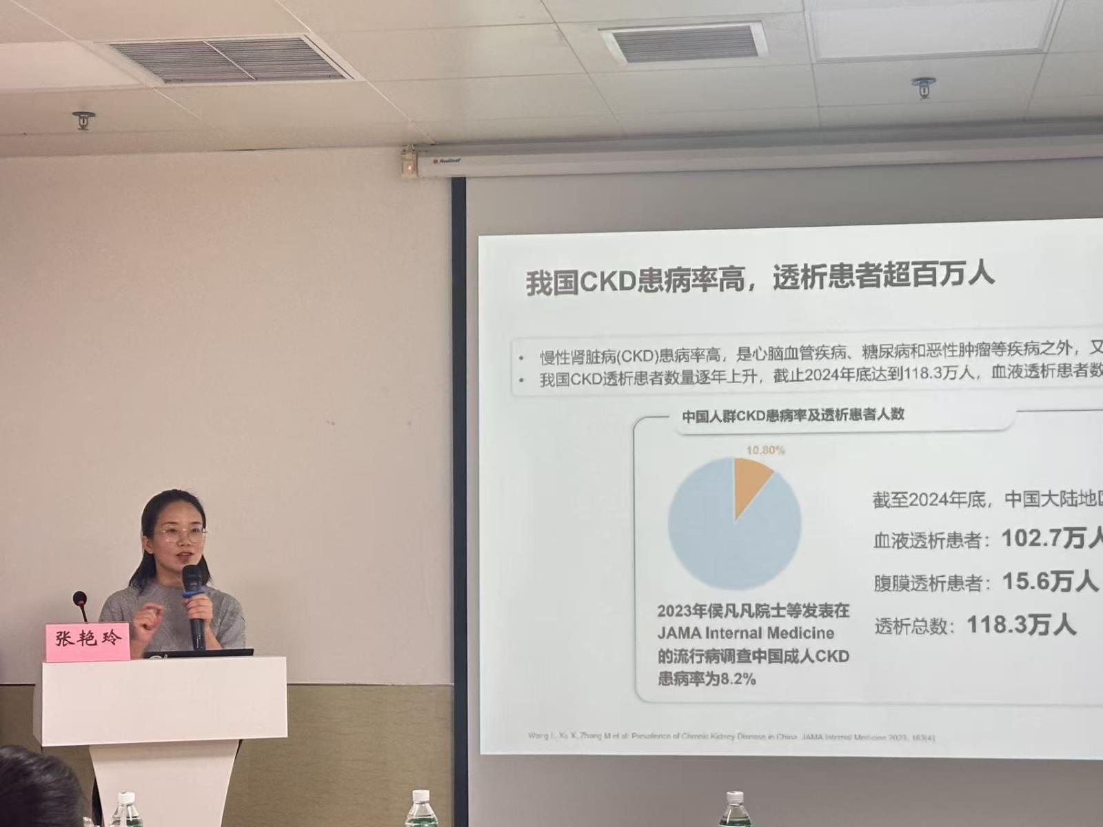 艳玲88.jpg