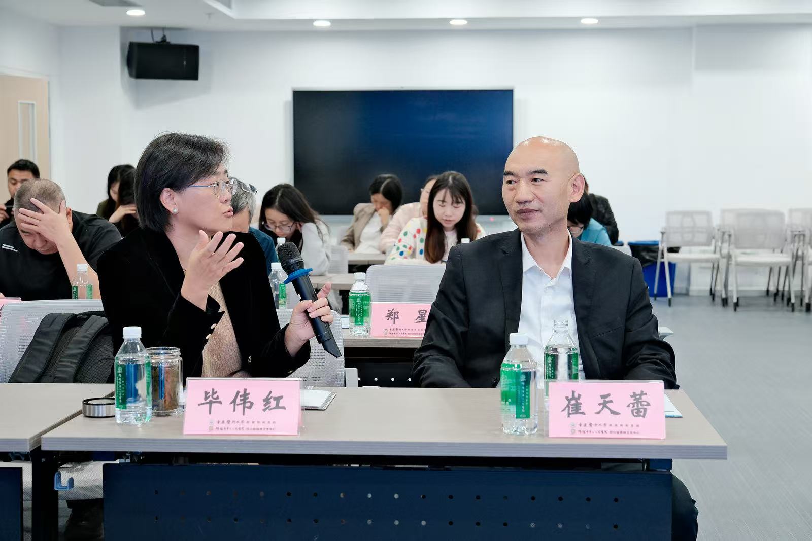 毕崔谈话8.jpg