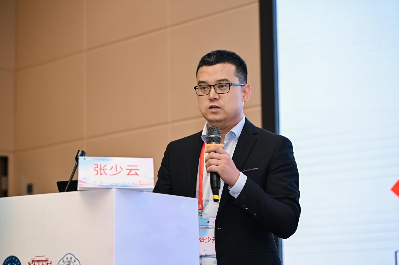 张少云发言.jpg