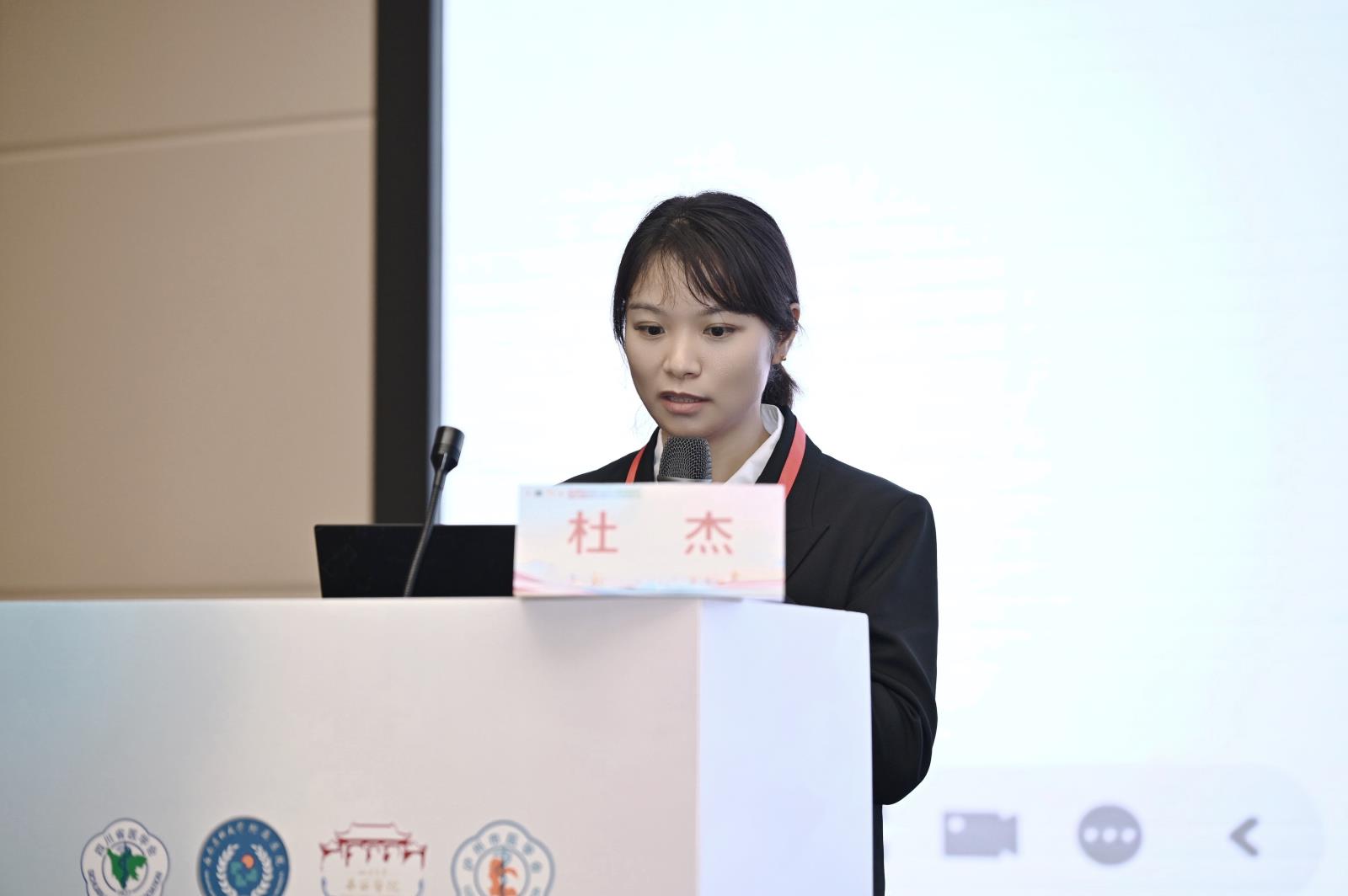 杜杰发言.jpg