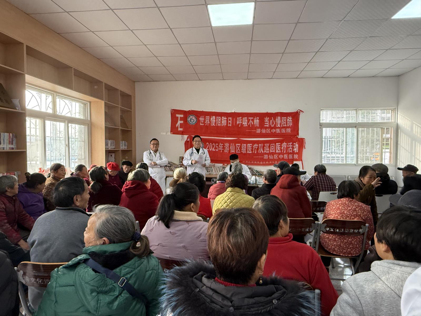 游仙分院：党建引领聚合力、医联共建护健康——第四党支部开展义诊活动