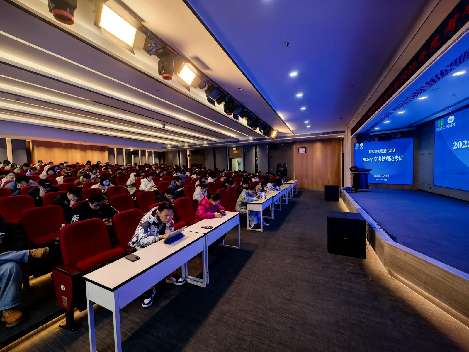 理论考试 (2).jpg