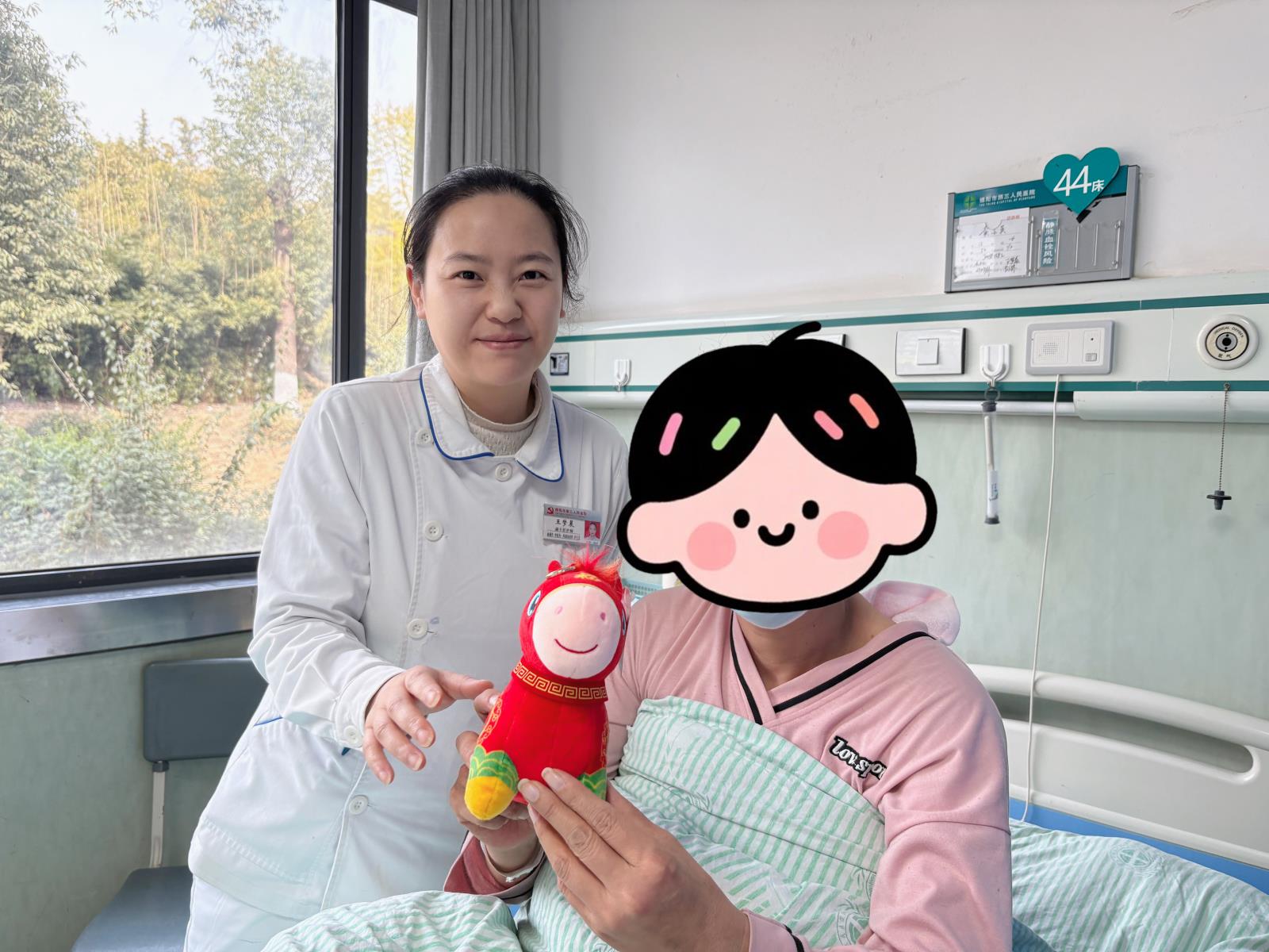 IMG_2754.jpeg IMG_2754.jpeg