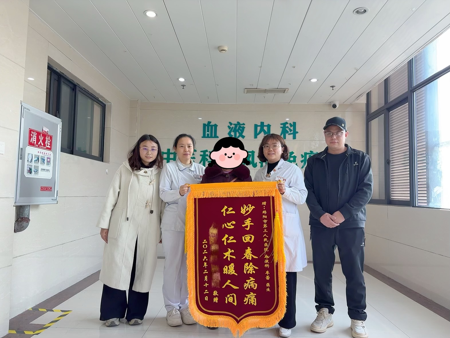 IMG_2752.jpeg IMG_2752.jpeg