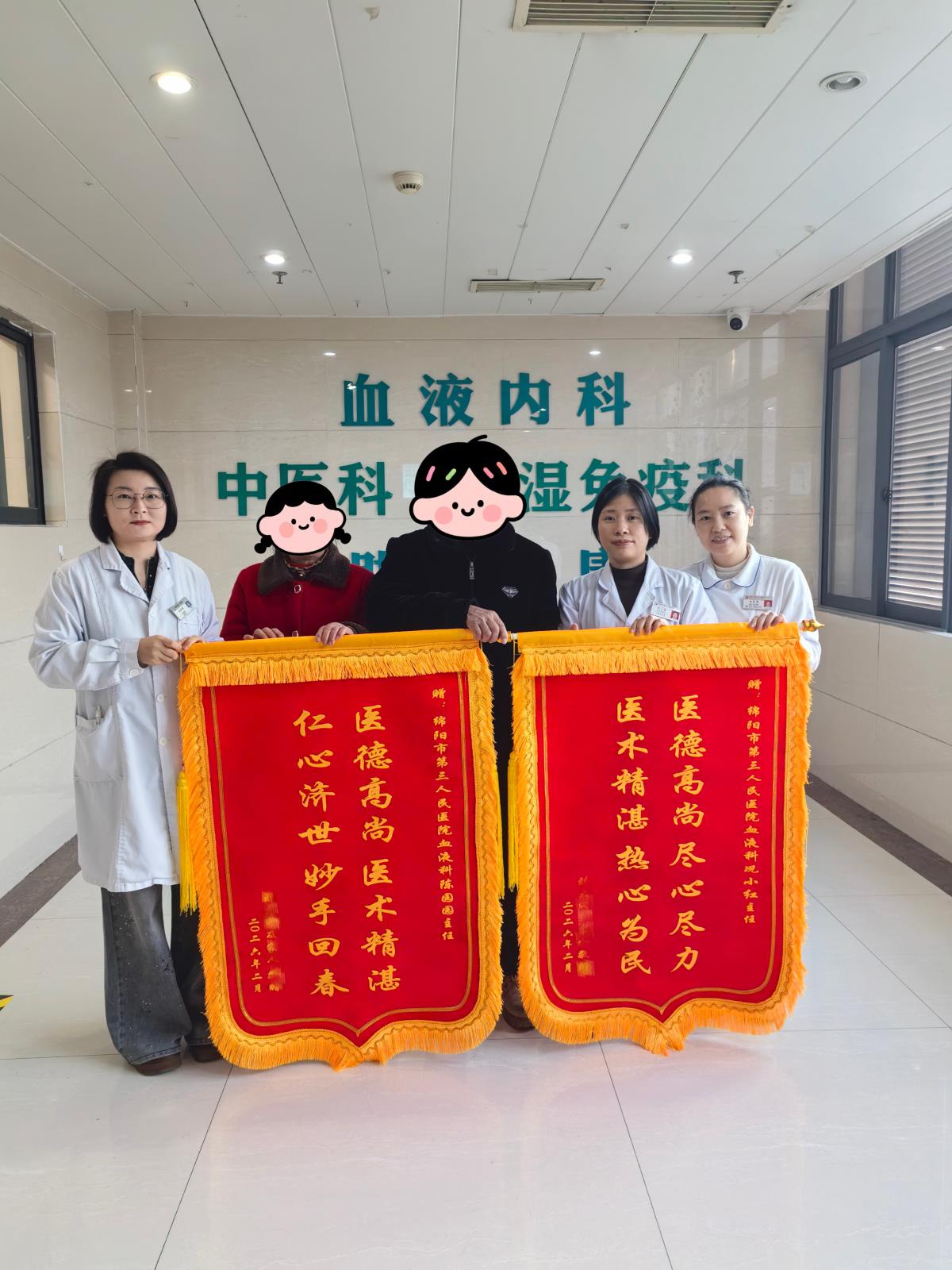 IMG_2750.jpeg IMG_2750.jpeg