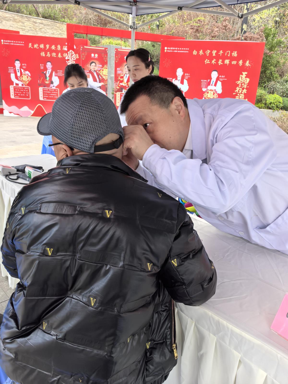 微信图片_20260303112551.jpg 微信图片_20260303112551.jpg