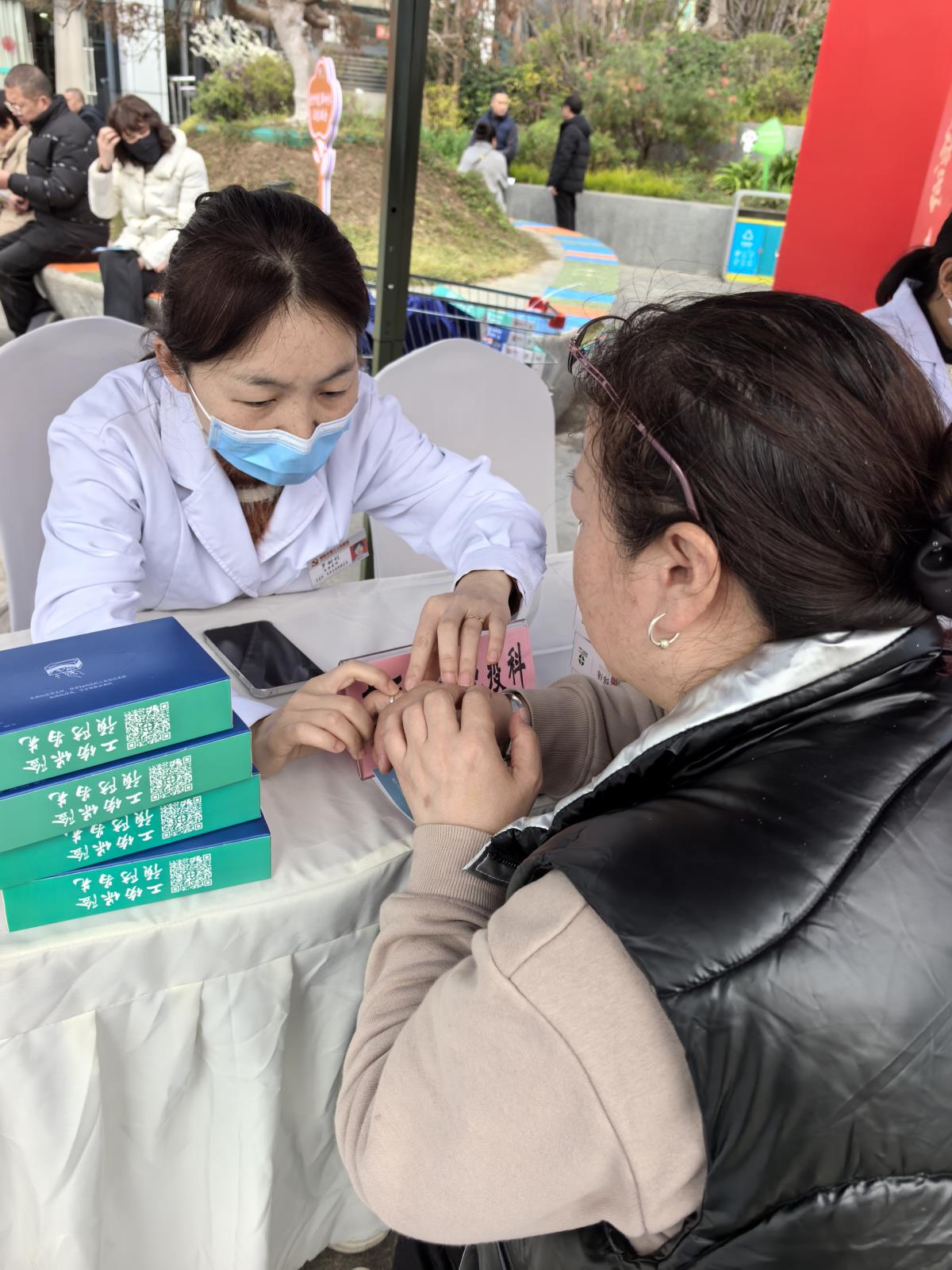 微信图片_20260303112608.jpg 微信图片_20260303112608.jpg