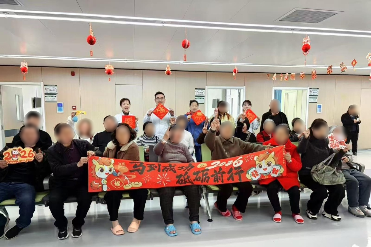 图片编辑 (2).jpg 图片编辑 (2).jpg