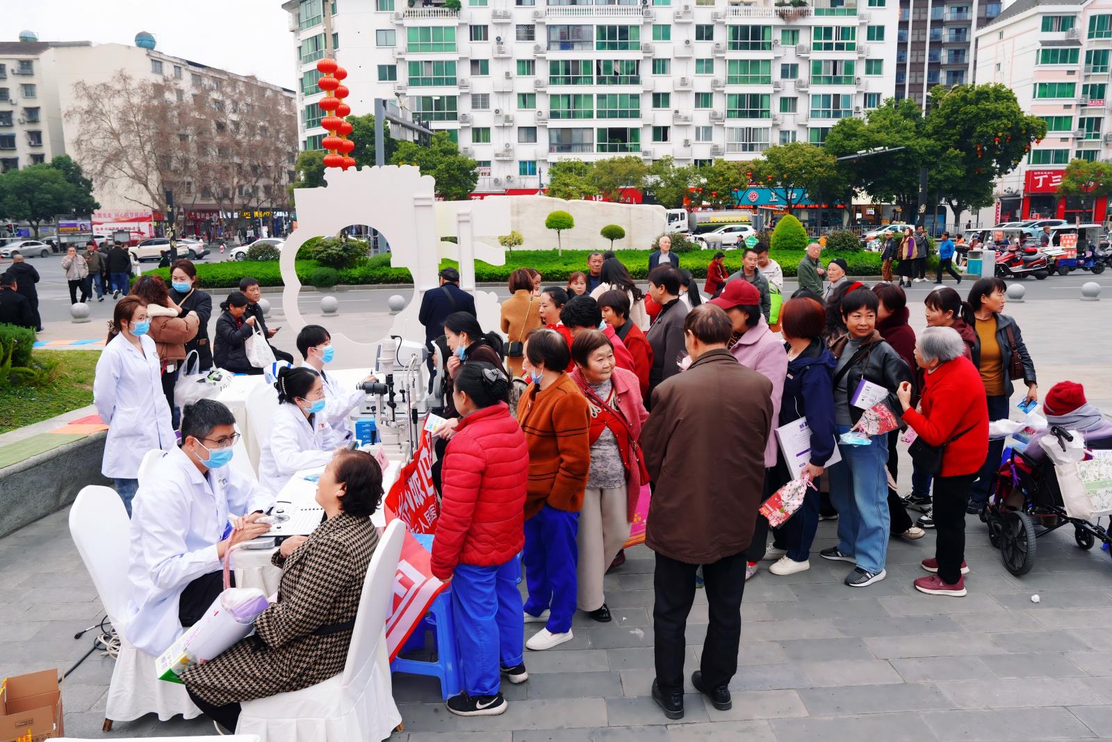 青光眼义诊4(1).jpg 青光眼义诊4(1).jpg