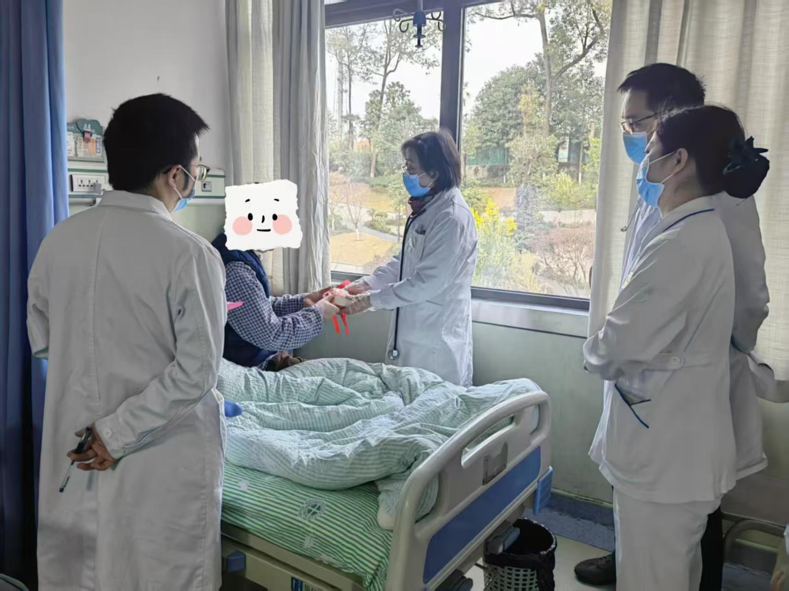 微信图片_20260306231141_200_38.jpg 微信图片_20260306231141_200_38.jpg