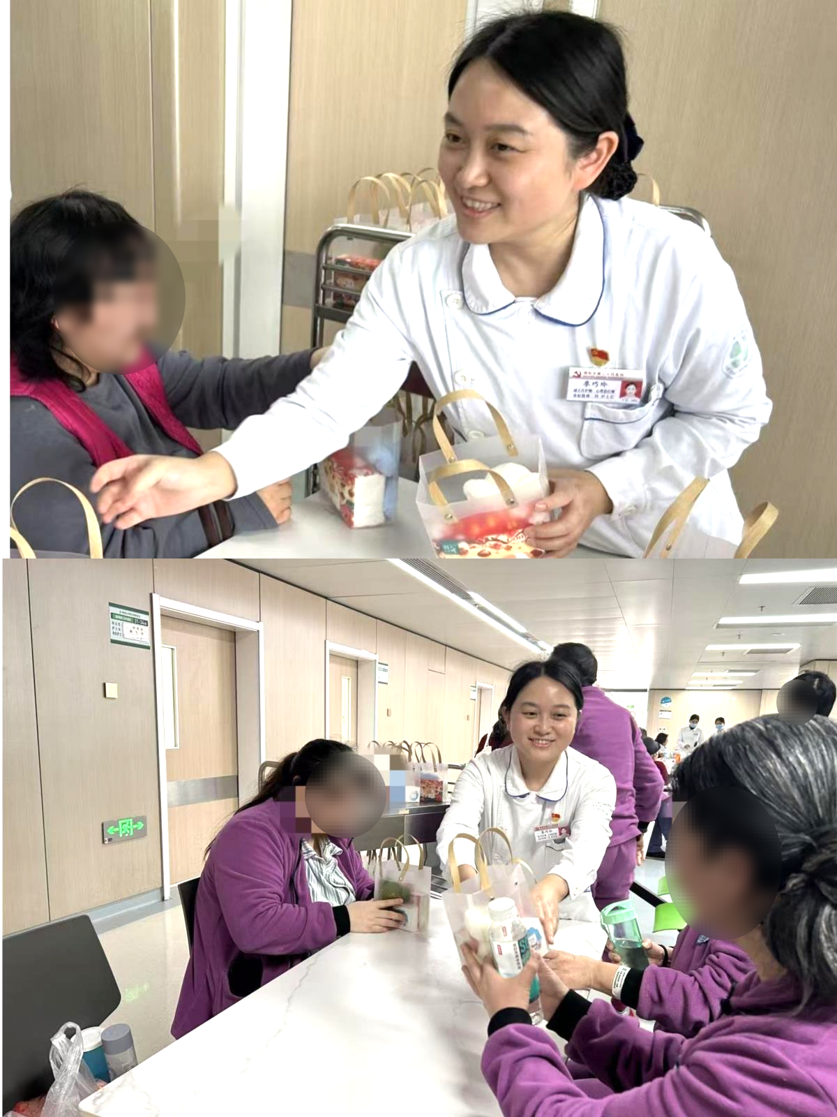 图片编辑 (2).jpg 图片编辑 (2).jpg