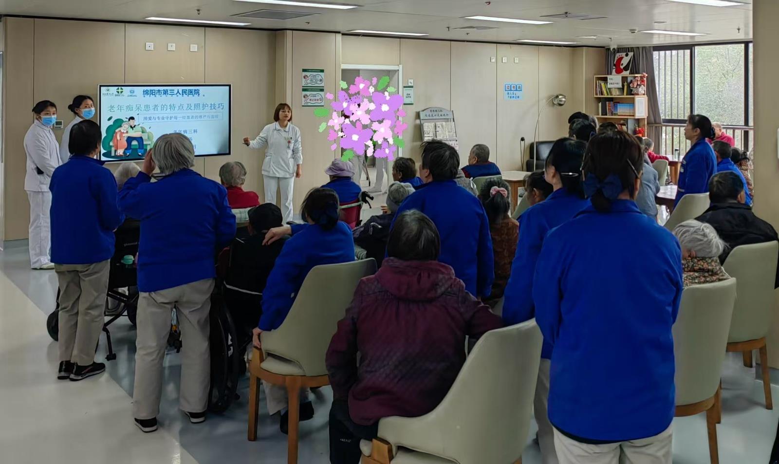 医校携手护成长 健康义诊进校园