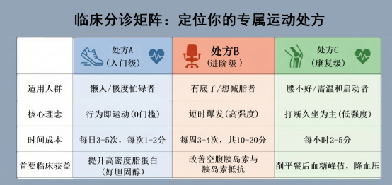 1c53f168-95cd-4607-b996-55ae3ab76422.png 1c53f168-95cd-4607-b996-55ae3ab76422.png