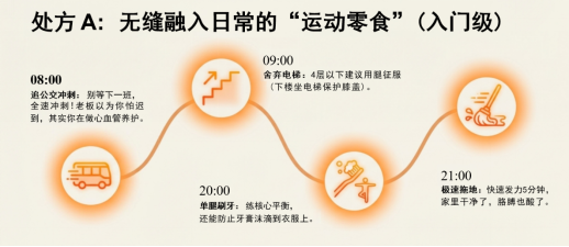 a1900ef3-acf3-4c4b-85a3-9d886397bce6.png a1900ef3-acf3-4c4b-85a3-9d886397bce6.png