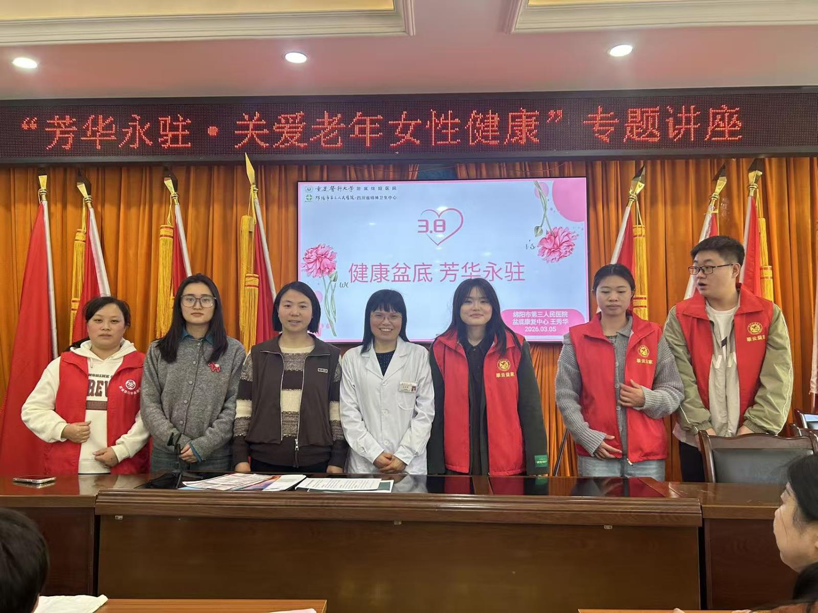 微信图片_20260330141144_1320_43.jpg 微信图片_20260330141144_1320_43.jpg