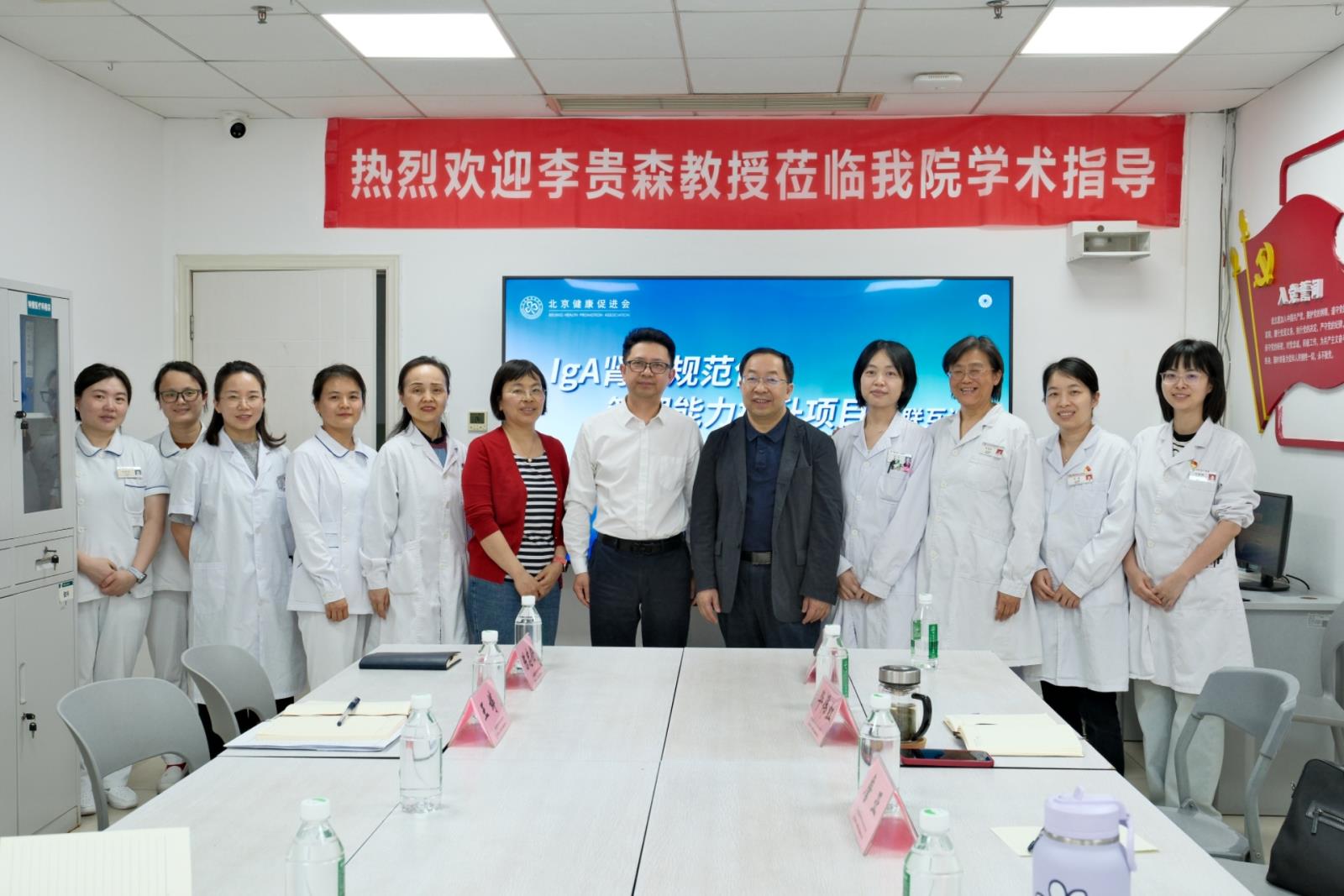 四川省人民医院李贵森教授莅临市三医院开展学术交流