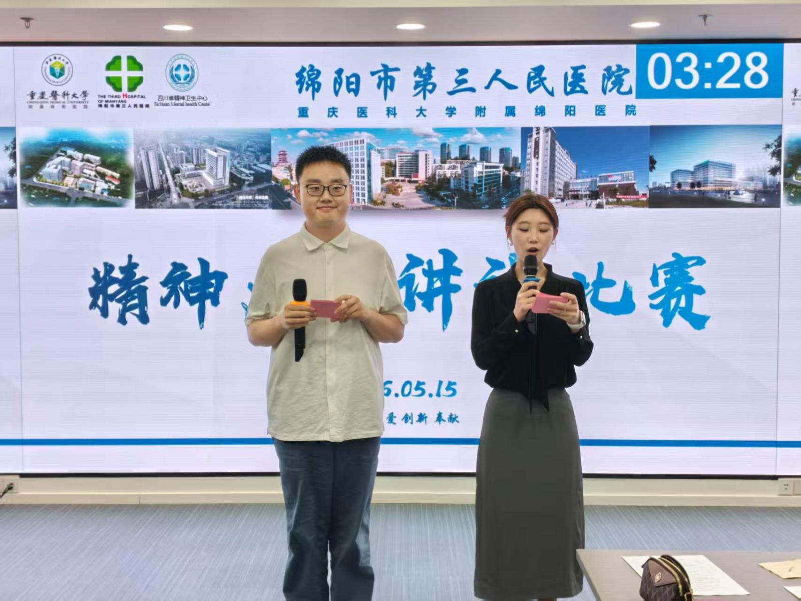 微信图片_20260518095333_717_171.jpg