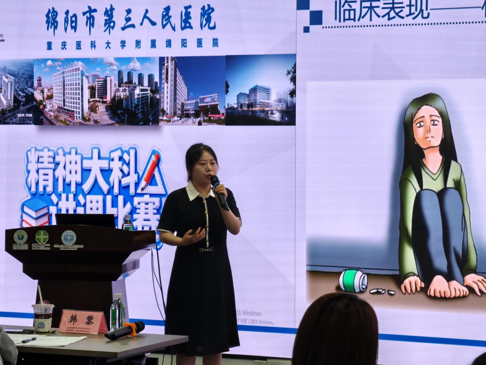 微信图片_20260515173442_59_3554.jpg 微信图片_20260515173442_59_3554.jpg