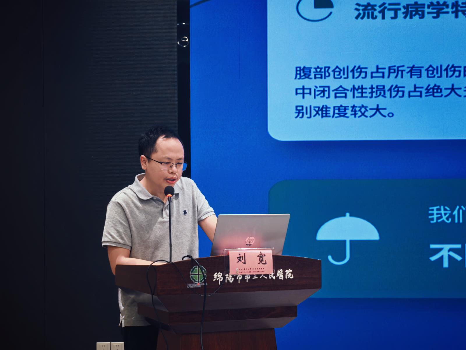 微信图片_2026-05-18_172436_627.jpg 微信图片_2026-05-18_172436_627.jpg
