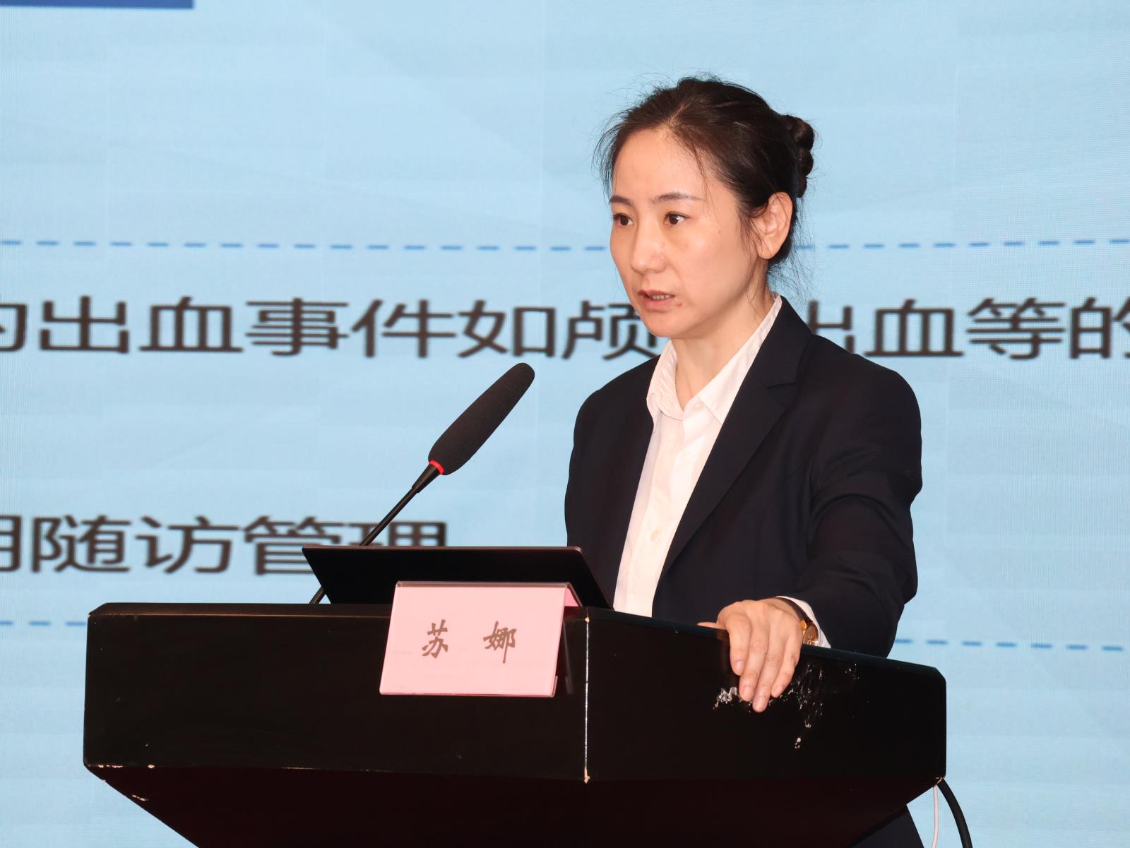 微信图片_20260519184518_406_18.jpg