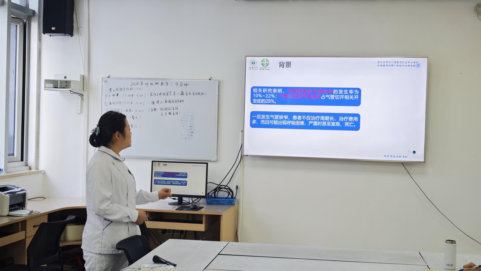 微信图片_20260519172906_47_8.jpg